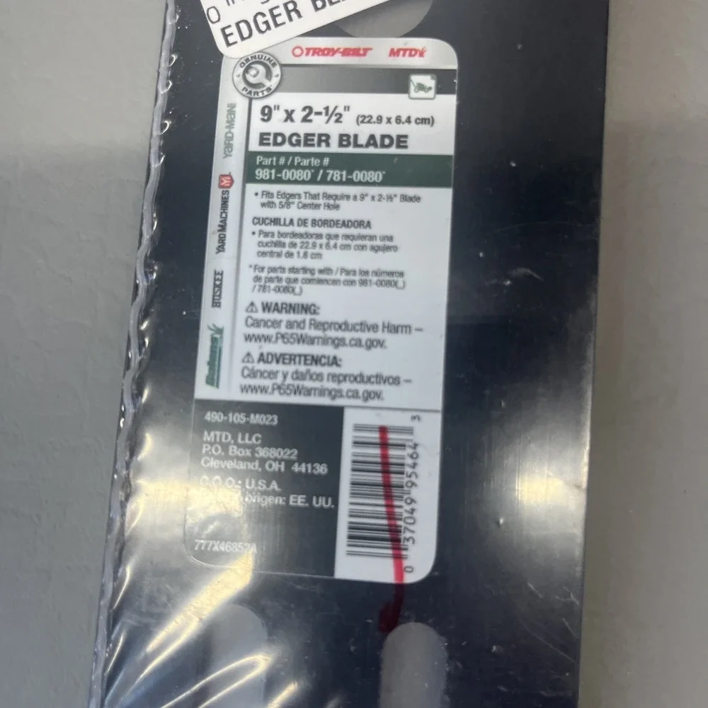 TROY BILT MTD Edger Blade 981-0080, 781-0080 9
